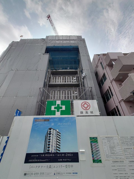 ファイル:20240818パークタワー大森.jpg