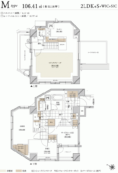 ファイル:Mタイプ 宮坂161008.gif