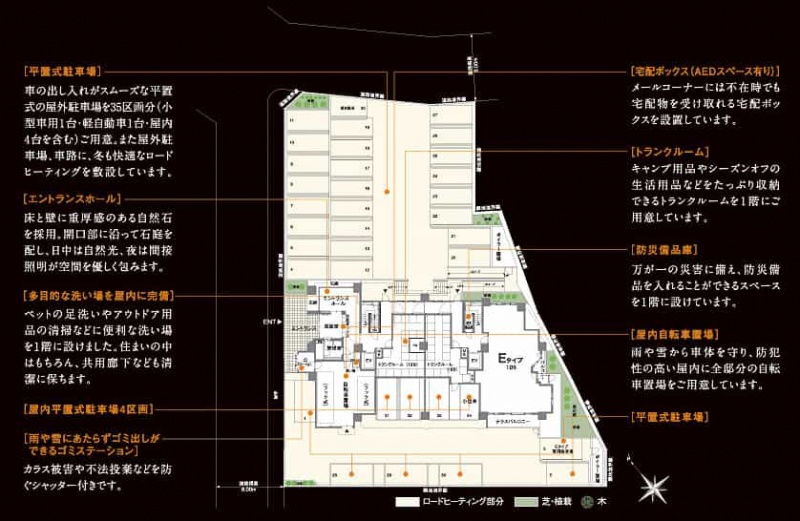 ファイル:敷地配置図 白石161016.jpg