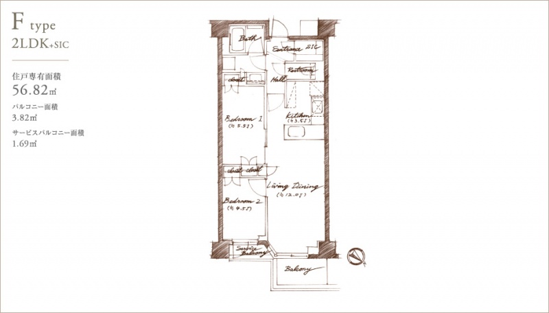 ファイル:オープンレジデンシア高輪台plan f.jpg