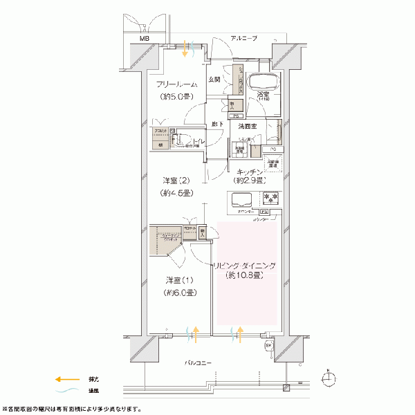 ファイル:Iタイプ 王子161021.gif