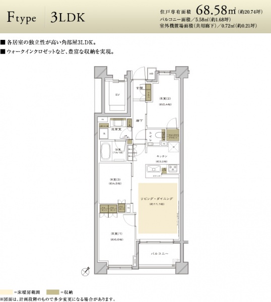 ファイル:Plan f.jpg