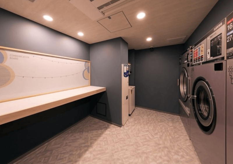 ファイル:ルネ稲毛海岸グランマークス ランドリールーム.png