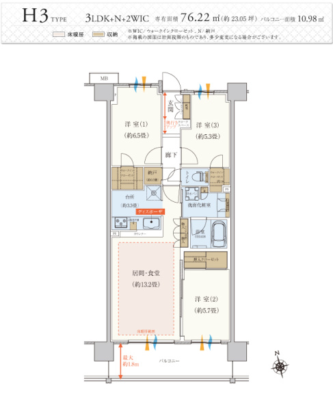 ファイル:オハナ 北習志野h3type.jpg