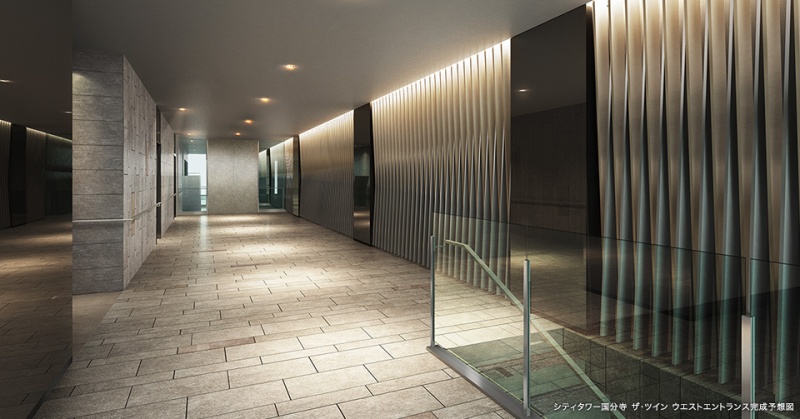 ファイル:シティタワー国分寺 ザ・ツイン ウエスト・イーストエントランス.jpg