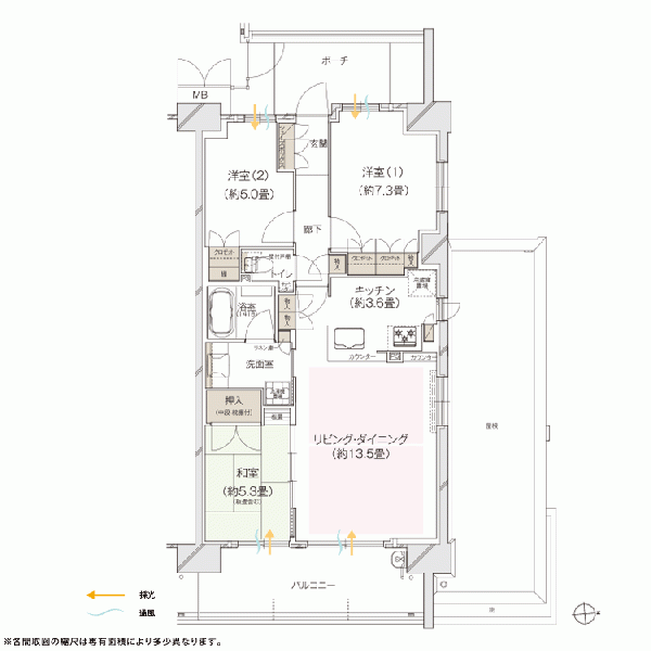 ファイル:Q2タイプ 王子161021.gif