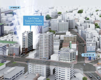 ラ・クラッセ札幌麻生ステーションスクエア　周辺写真CG合成