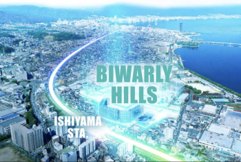 関西圏最大級・JR新快速停車駅・駅徒歩1分プロジェクト　周辺写真CG合成1