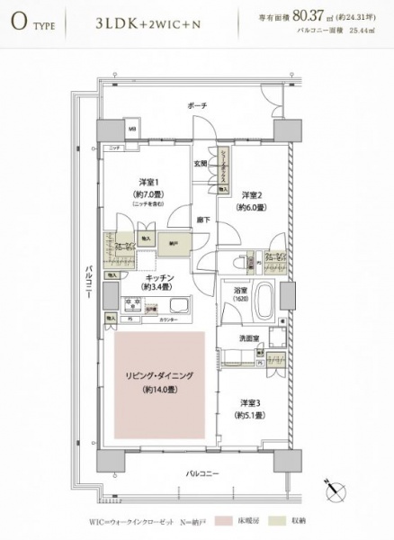 ファイル:ザ・パークハウス 南行徳otype.JPG