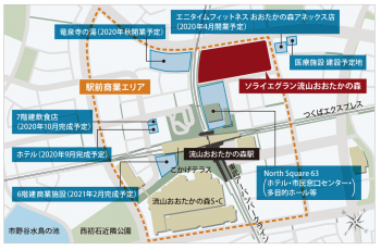 ソライエグラン流山おおたかの森　土地区画整理事業概念図