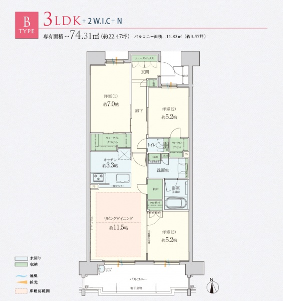 ファイル:メイツ栄生img plan b.jpg