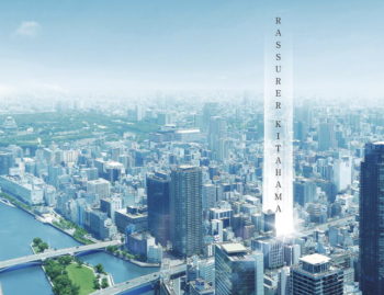 ラシュレ北浜　周辺航空写真合成CG