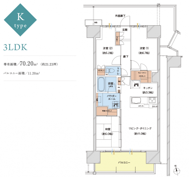 ファイル:Fcokrf room K.png