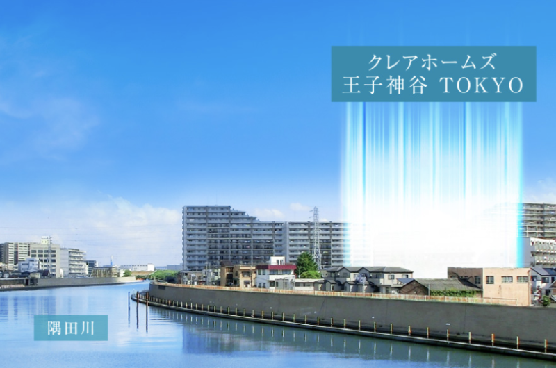 ファイル:クレアホームズ王子神谷 TOKYO 周辺空撮合成CG.png