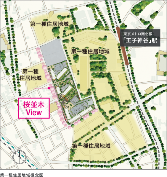 ファイル:ザ・ガーデンズ東京王子第一種住居地域概念図.png