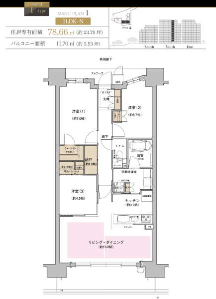 ファイル:ジオ千里中央 ザ・レジデンスitype.PNG