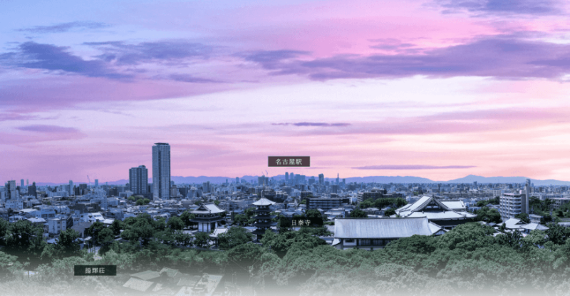 ファイル:ウエリス覚王山法王町 眺望写真（日泰寺・名古屋駅方面）.png