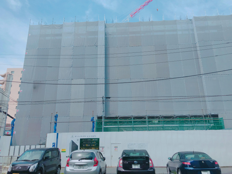 ファイル:ザ・パークハウス 大宮吉敷町現場写真2（2019.5.3）.jpg