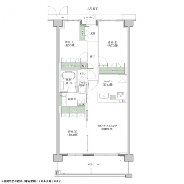 ファイル:Nタイプ 一社161014.jpg