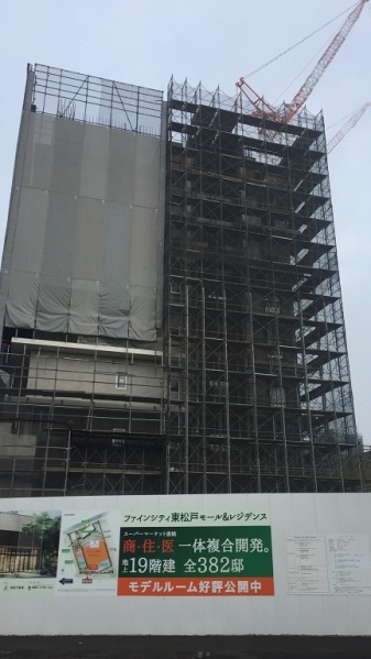 ファイル:ファインシティ東松戸モール＆レジデンス現地写真（2016-09-25 ）.jpg