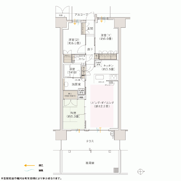 ファイル:Qgタイプ 王子161021.gif