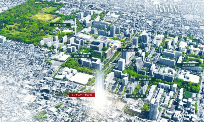 ファイル:センチュリー光が丘 周辺写真CG合成.png