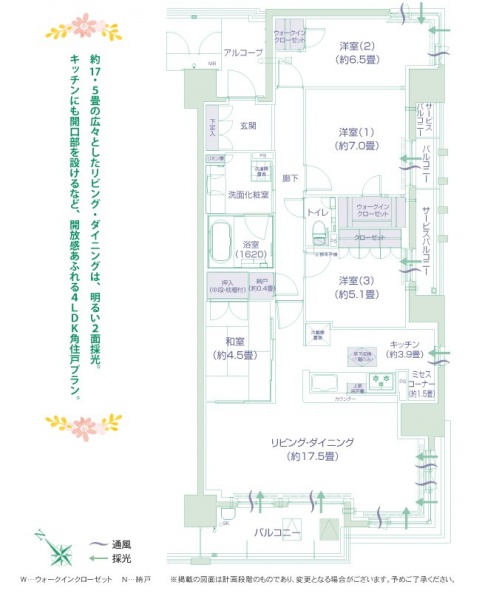 ファイル:Img ao.jpg