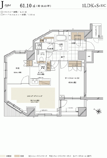 ファイル:Jタイプ 宮坂161008.gif