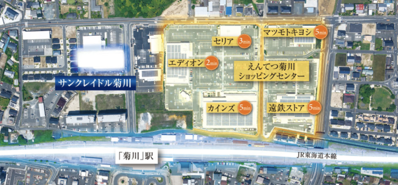 ファイル:サンクレイドル菊川 周辺航空写真.png