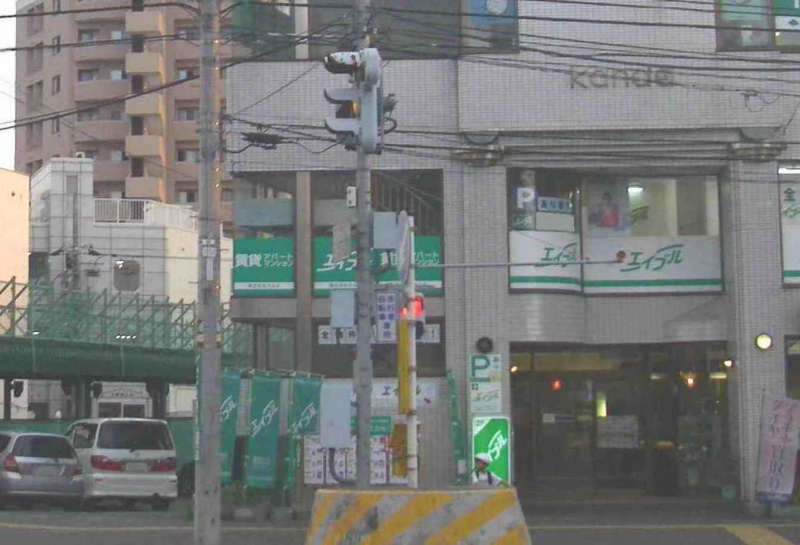 ファイル:南郷18丁目駅上交差点02 2.jpg