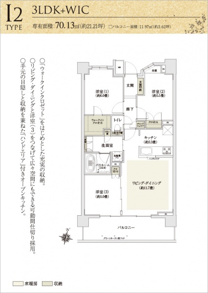ファイル:I2タイプ 一之江160927.jpg