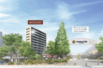 ルピアコートふじみ野レガーロ　外観完成予想図