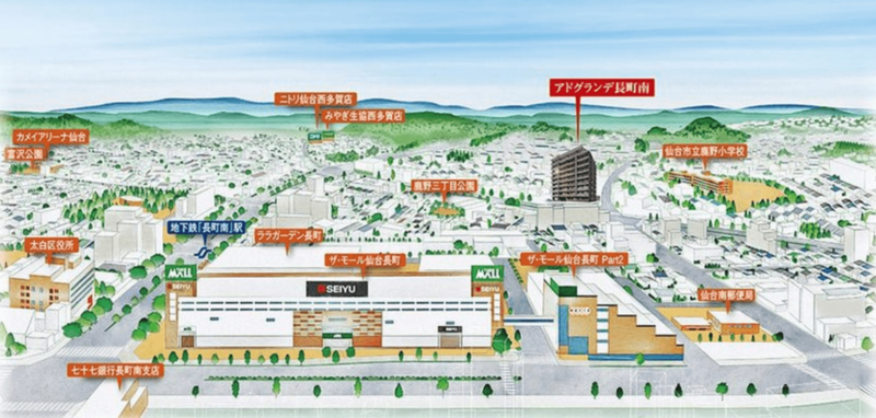 ファイル:アドグランデ長町南 立地概念図.png