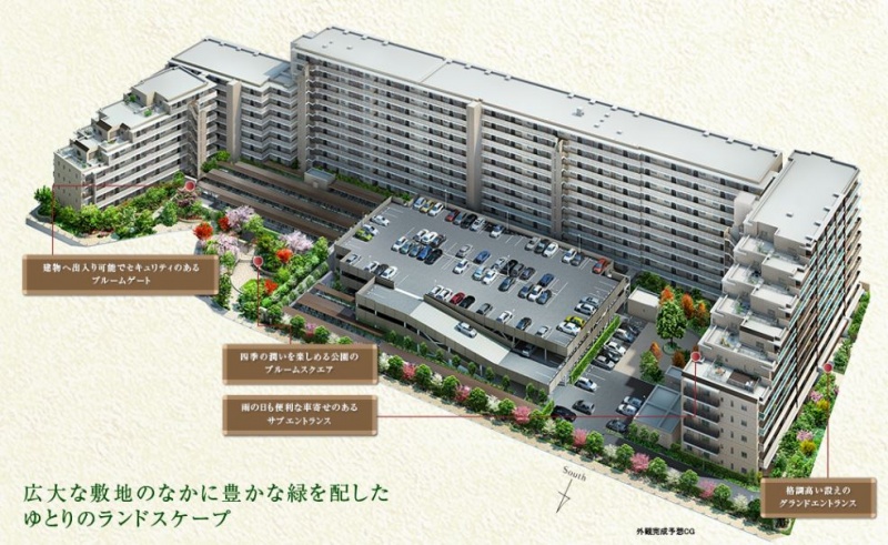 ファイル:ザ ブルームテラス外観(3).jpg