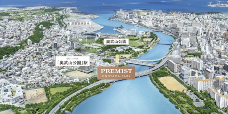 ファイル:プレミスト奥武山公園 周辺航空写真CG合成.png