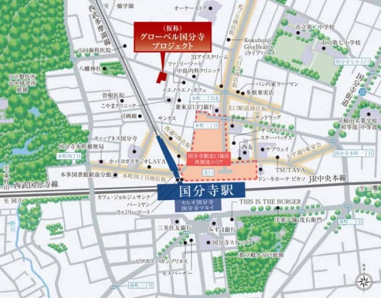 ファイル:現地案内図 国分寺161014.jpg