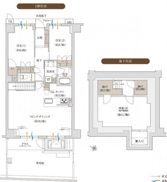 ファイル:Bgタイプ ハイネスクラウズ宝塚160924.jpg