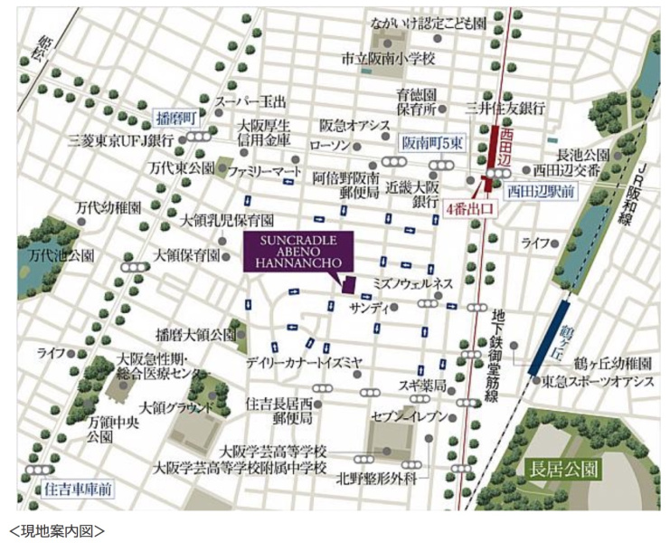 ファイル:サンクレイドル阿倍野阪南町 現地案内図 20171127.jpg