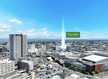 デュオヒルズ刈谷　周辺写真CG合成