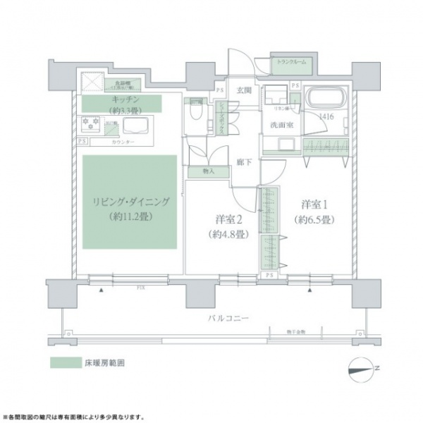 ファイル:Aタイプ 中島公園161013.jpg