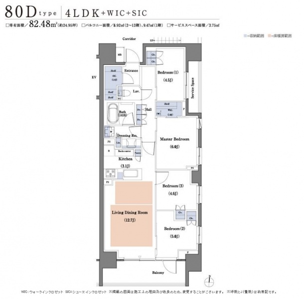 ファイル:パークホームズ杉並和泉 ザ レジデンス80d.JPG