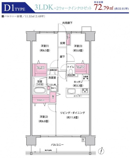 ファイル:ヴィラーヌ川口 ブライトヴィスタd1type.JPG