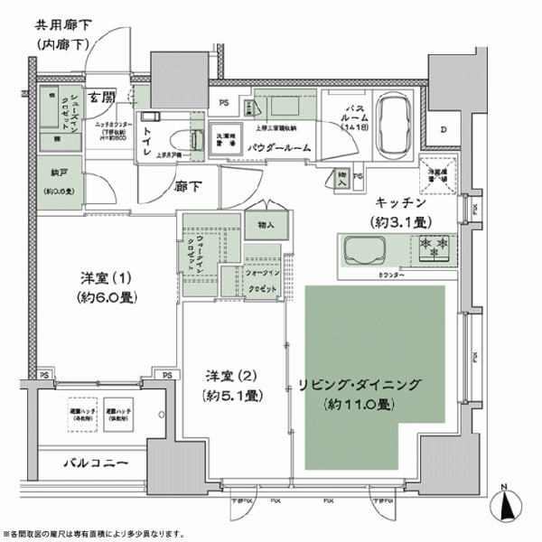 ファイル:Cタイプ 白金161002.gif