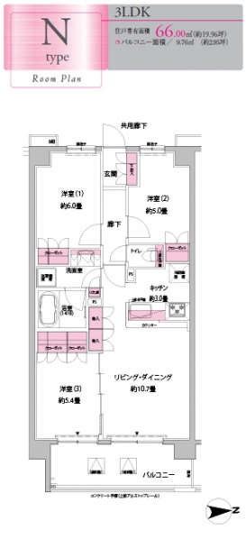 ファイル:Plan n s.jpg