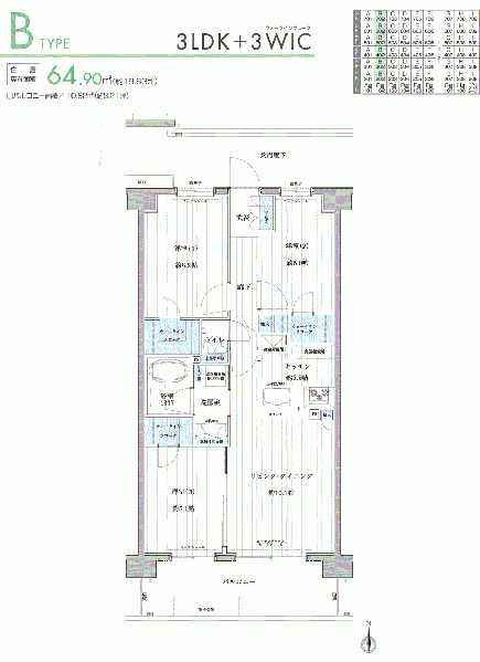 ファイル:サンクレイドル横濱鶴見IIb type.gif