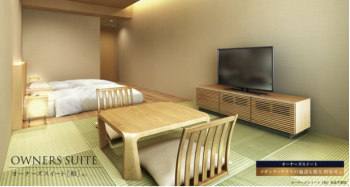 メガシティテラスII街区　オーナーズスイート［和］完成予想図