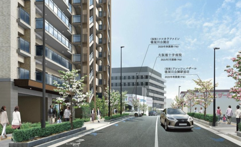 ファイル:レ・ジェイド寝屋川公園 外観完成予想図1.png