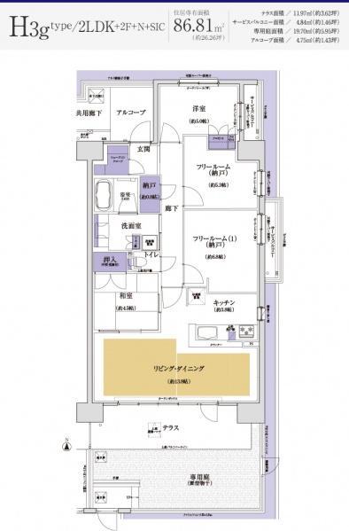ファイル:H3gタイプ クレヴィア高槻160926.jpg