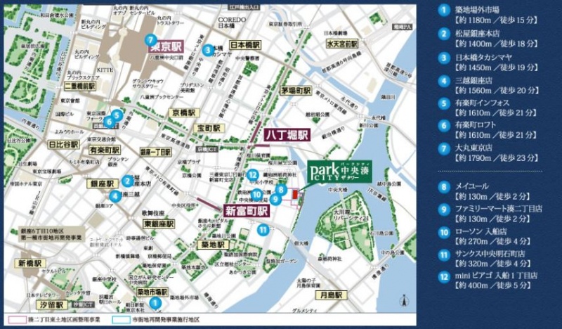 ファイル:パークシティ中央湊 ザ タワー商業施設.JPG