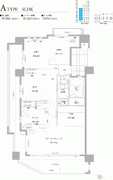 ファイル:フリーディア大橋プレミアムroom A.gif